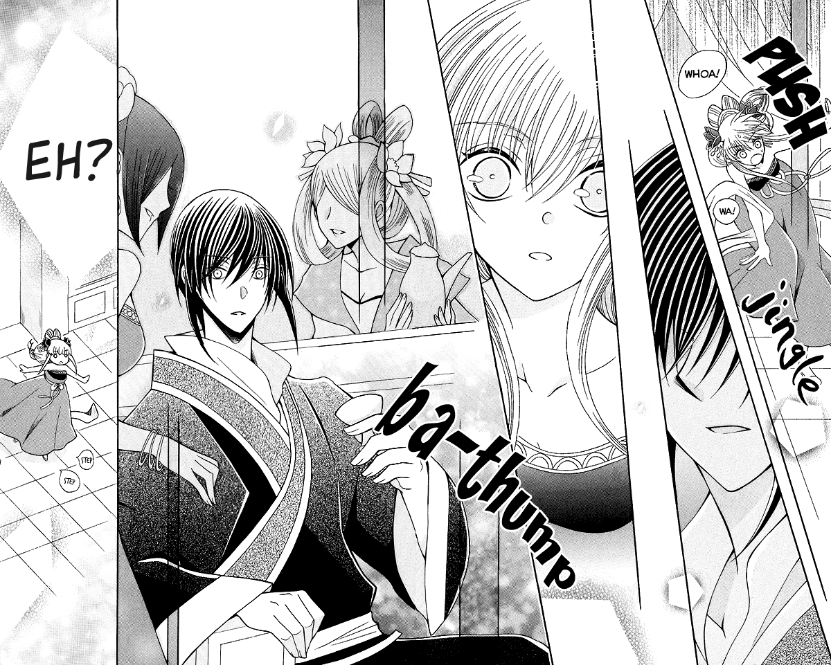 Ookami-heika no Hanayome Chapter 66 page 22 - Chapter 66