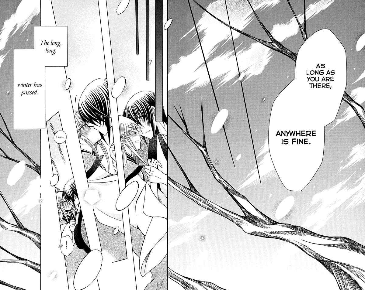 Ookami-heika no Hanayome Chapter 68 page 28 - Chapter 68