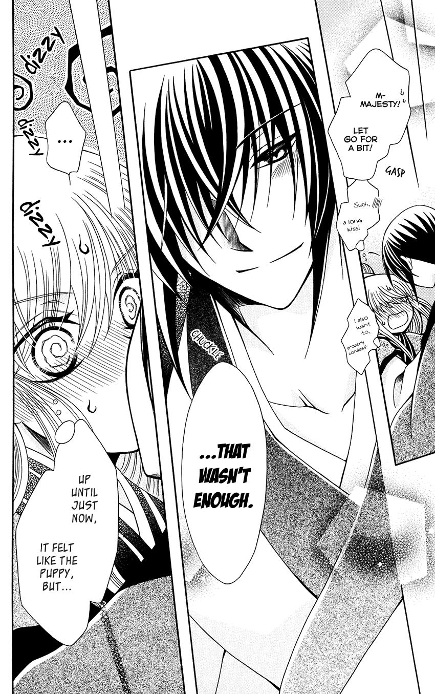 Ookami-heika no Hanayome Chapter 68 page 29 - Chapter 68