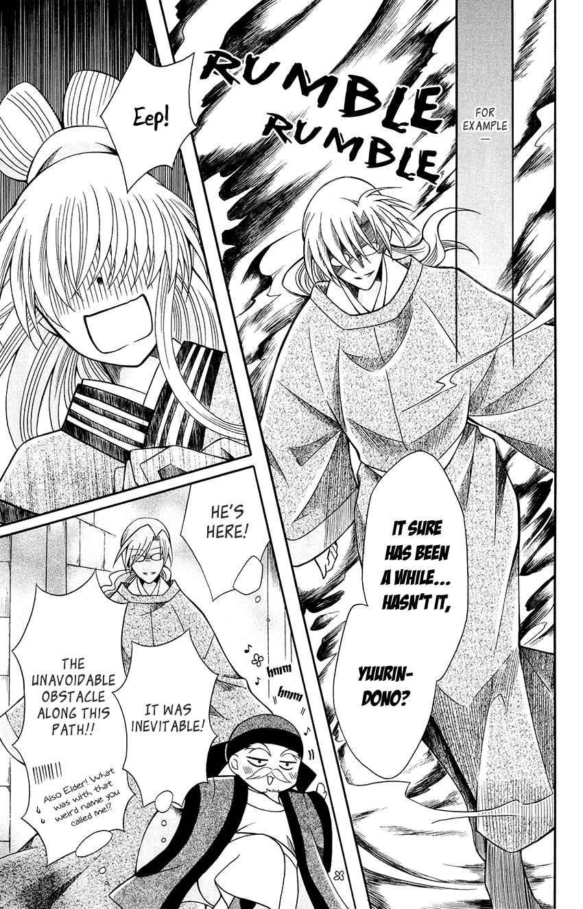 Ookami-heika no Hanayome Chapter 69 page 12 - Chapter 69
