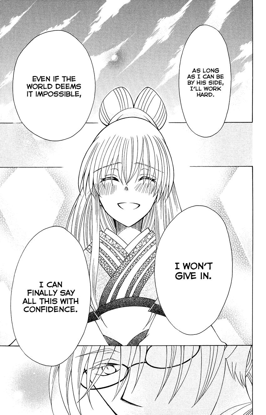 Ookami-heika no Hanayome Chapter 69 page 28 - Chapter 69