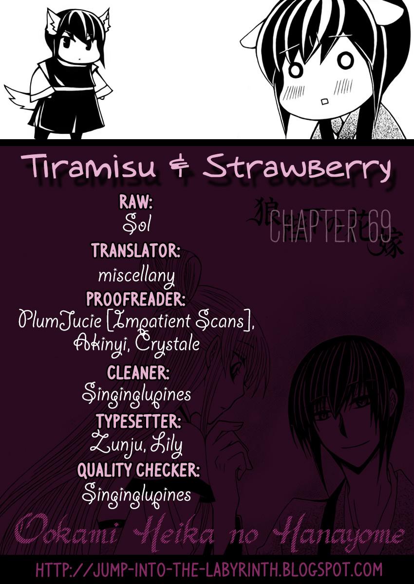 Ookami-heika no Hanayome Chapter 69 page 33 - Chapter 69