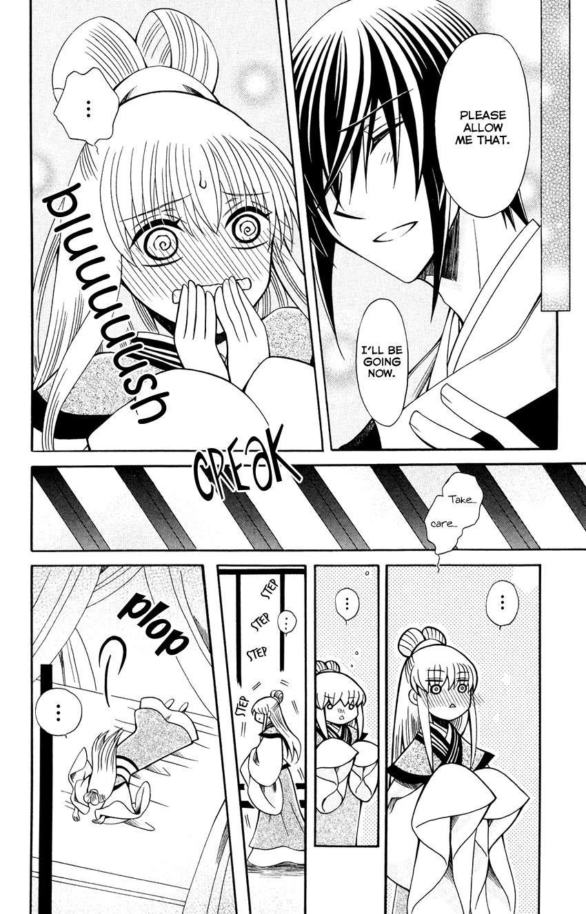 Ookami-heika no Hanayome Chapter 69 page 9 - Chapter 69