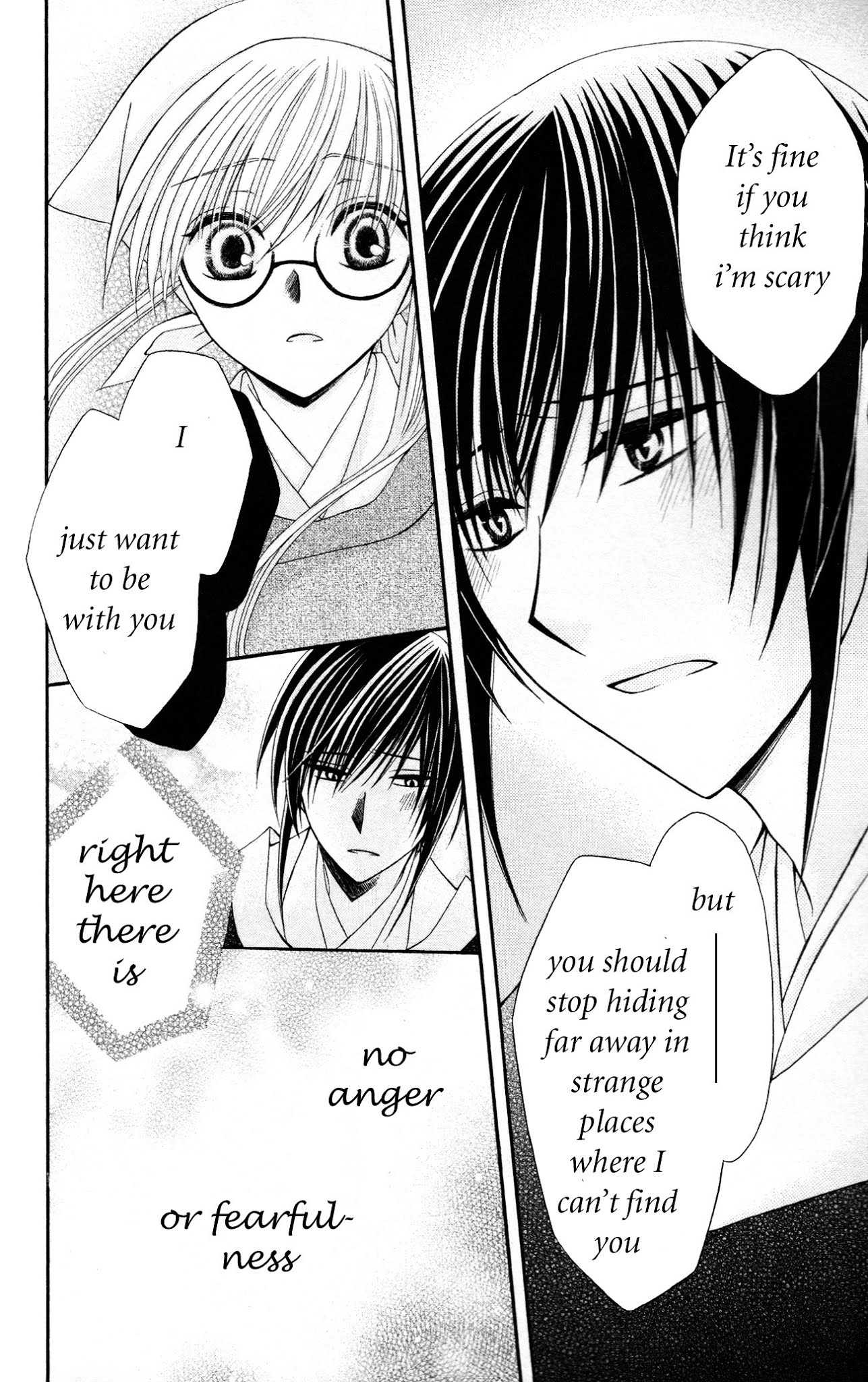 Ookami-heika no Hanayome Chapter 7 page 28 - Chapter 7