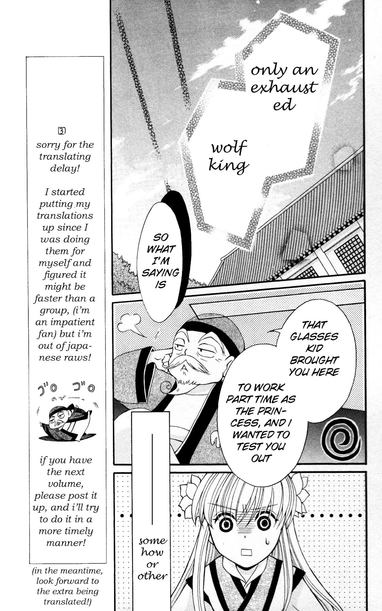 Ookami-heika no Hanayome Chapter 7 page 29 - Chapter 7