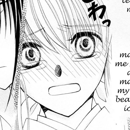 Ookami-heika no Hanayome Chapter 7 cover