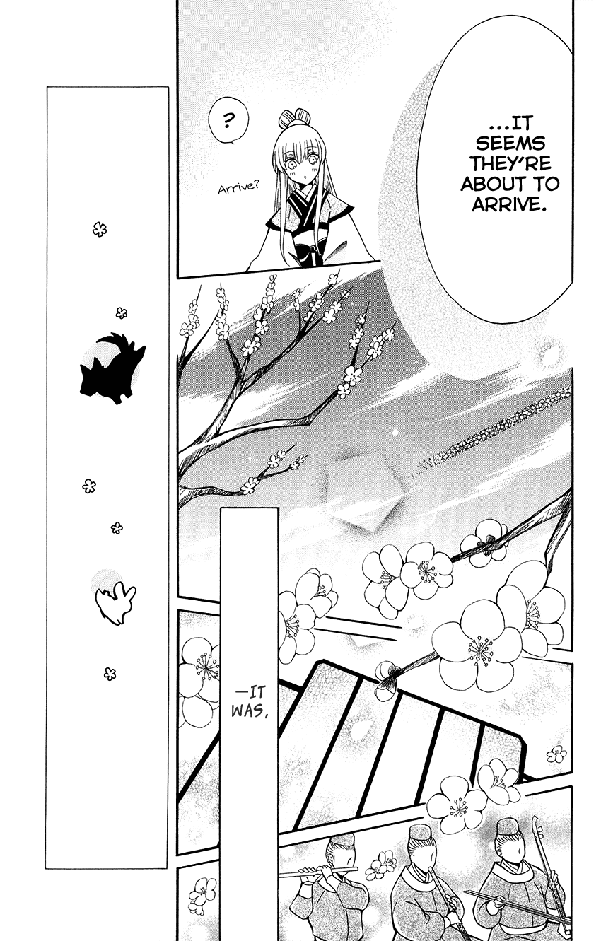Ookami-heika no Hanayome Chapter 70 page 8 - Chapter 70
