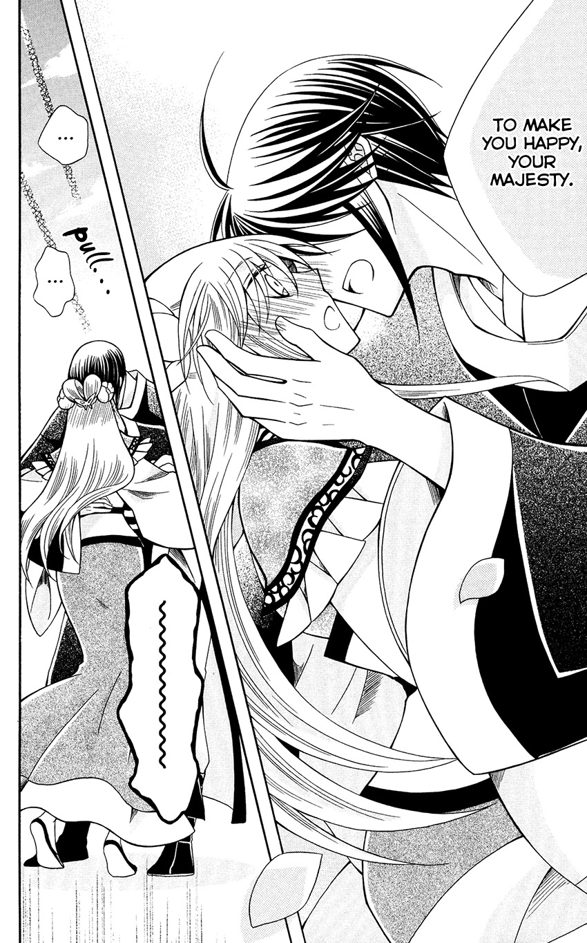 Ookami-heika no Hanayome Chapter 71 page 27 - Chapter 71