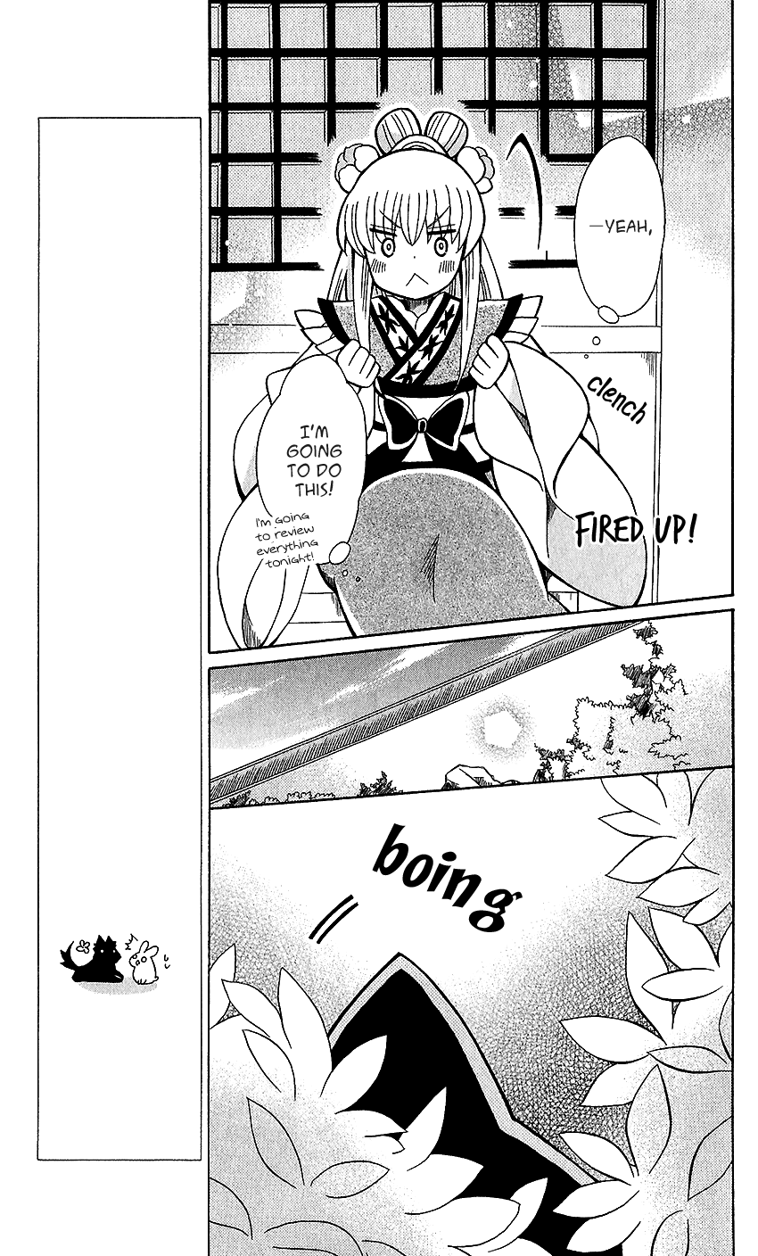 Ookami-heika no Hanayome Chapter 72 page 19 - Chapter 72
