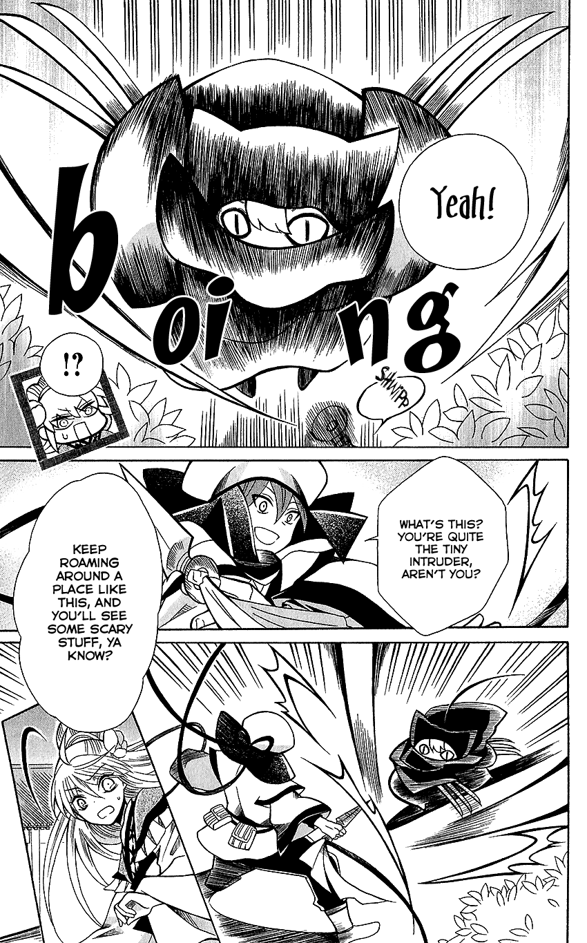 Ookami-heika no Hanayome Chapter 72 page 21 - Chapter 72