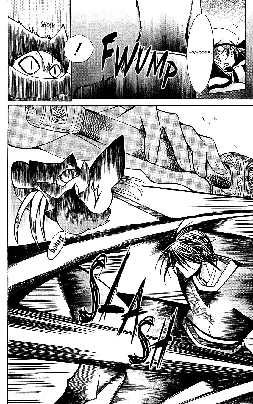 Ookami-heika no Hanayome Chapter 72 page 22 - Chapter 72