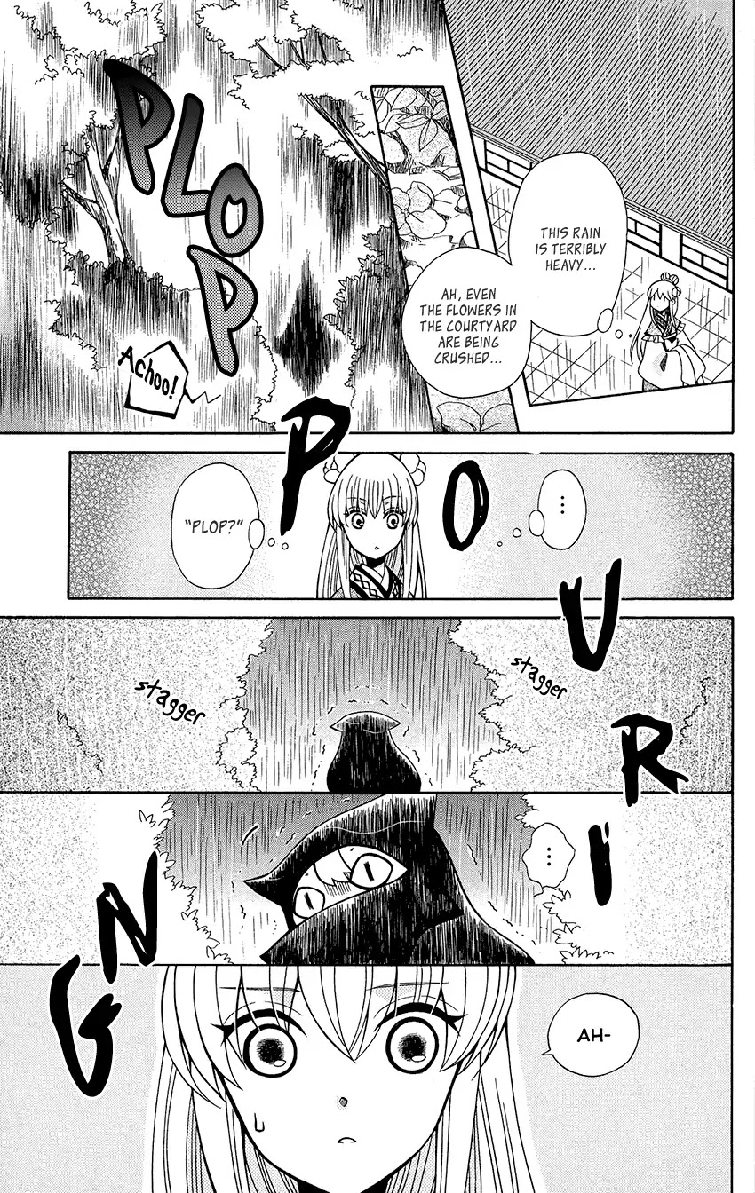 Ookami-heika no Hanayome Chapter 75 page 15 - Chapter 75