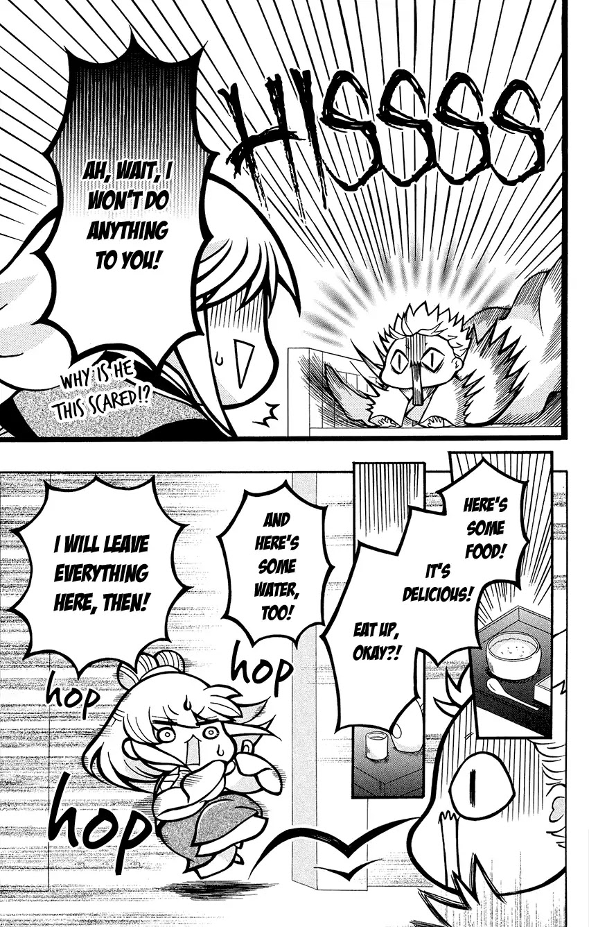 Ookami-heika no Hanayome Chapter 75 page 21 - Chapter 75