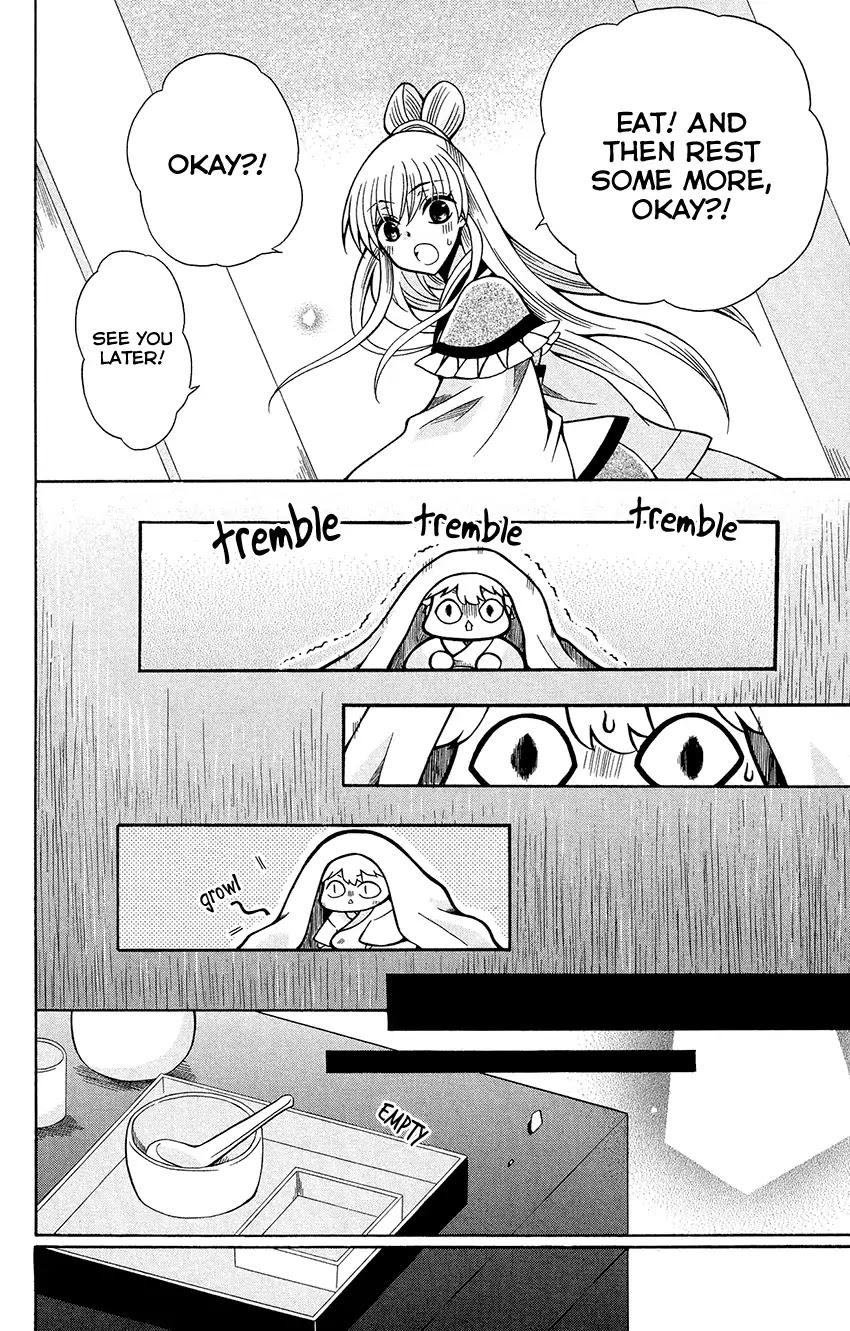Ookami-heika no Hanayome Chapter 75 page 22 - Chapter 75