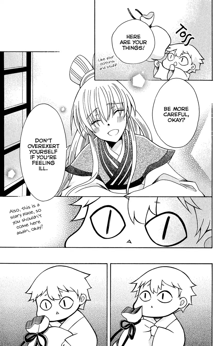 Ookami-heika no Hanayome Chapter 75 page 25 - Chapter 75