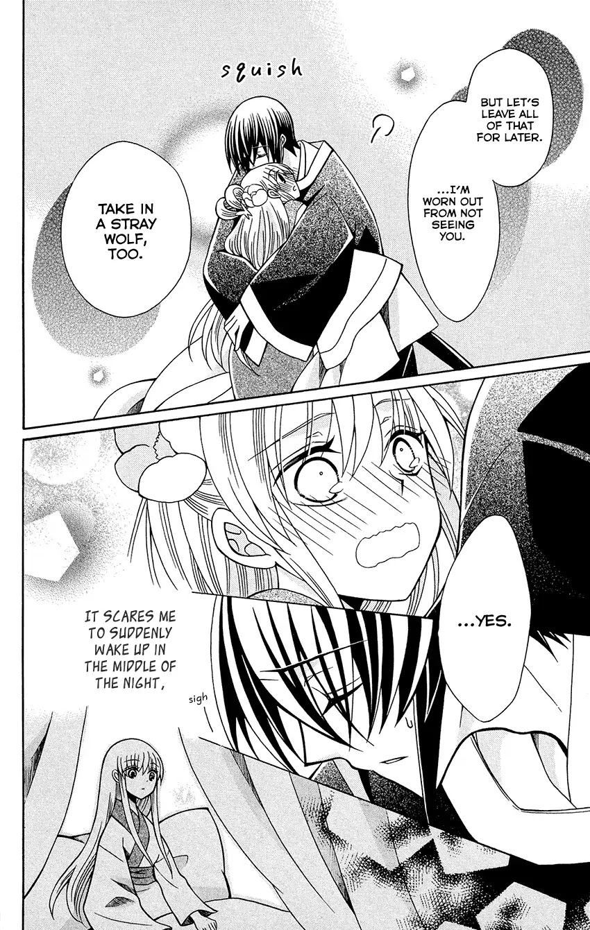 Ookami-heika no Hanayome Chapter 75 page 28 - Chapter 75