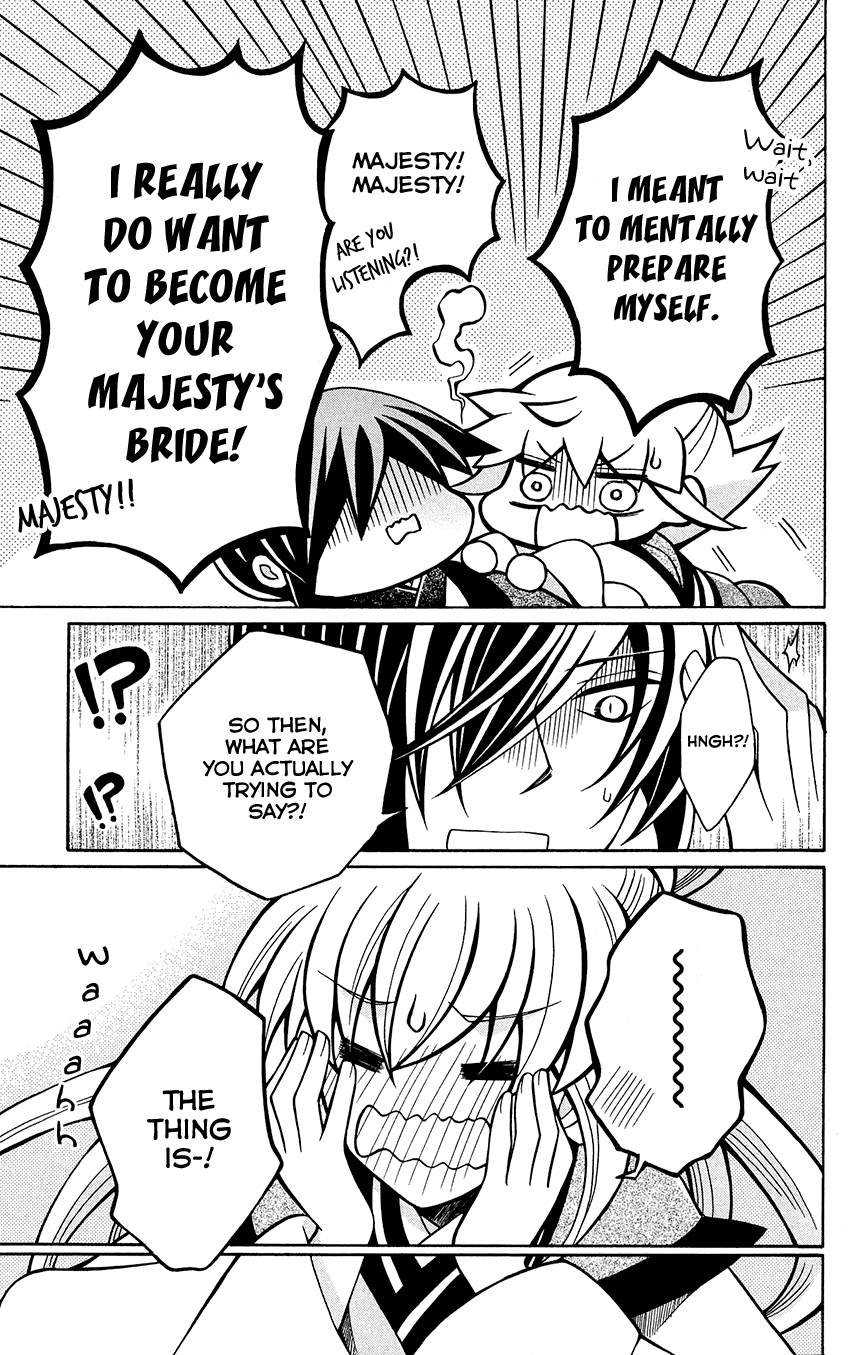 Ookami-heika no Hanayome Chapter 76.5 page 10 - Chapter 76.5