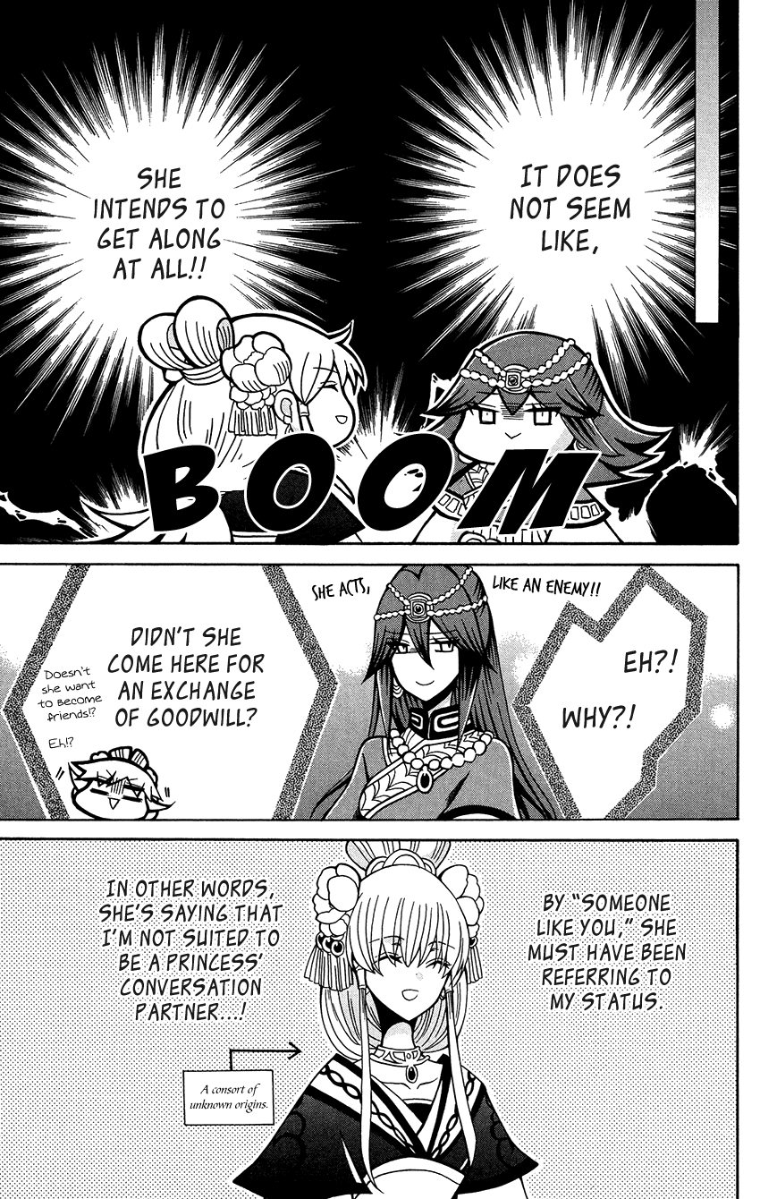 Ookami-heika no Hanayome Chapter 76 page 14 - Chapter 76