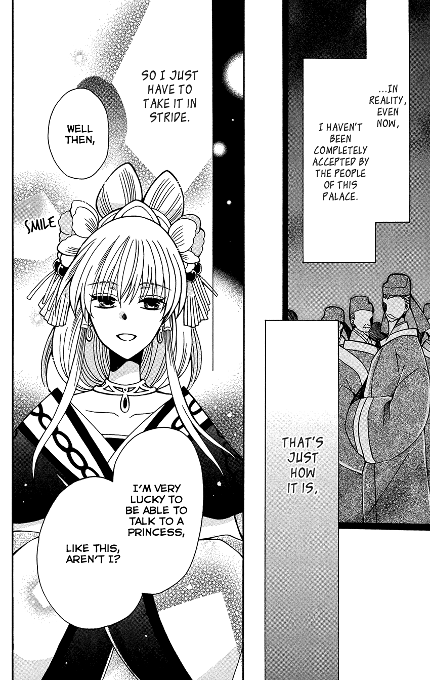 Ookami-heika no Hanayome Chapter 76 page 15 - Chapter 76