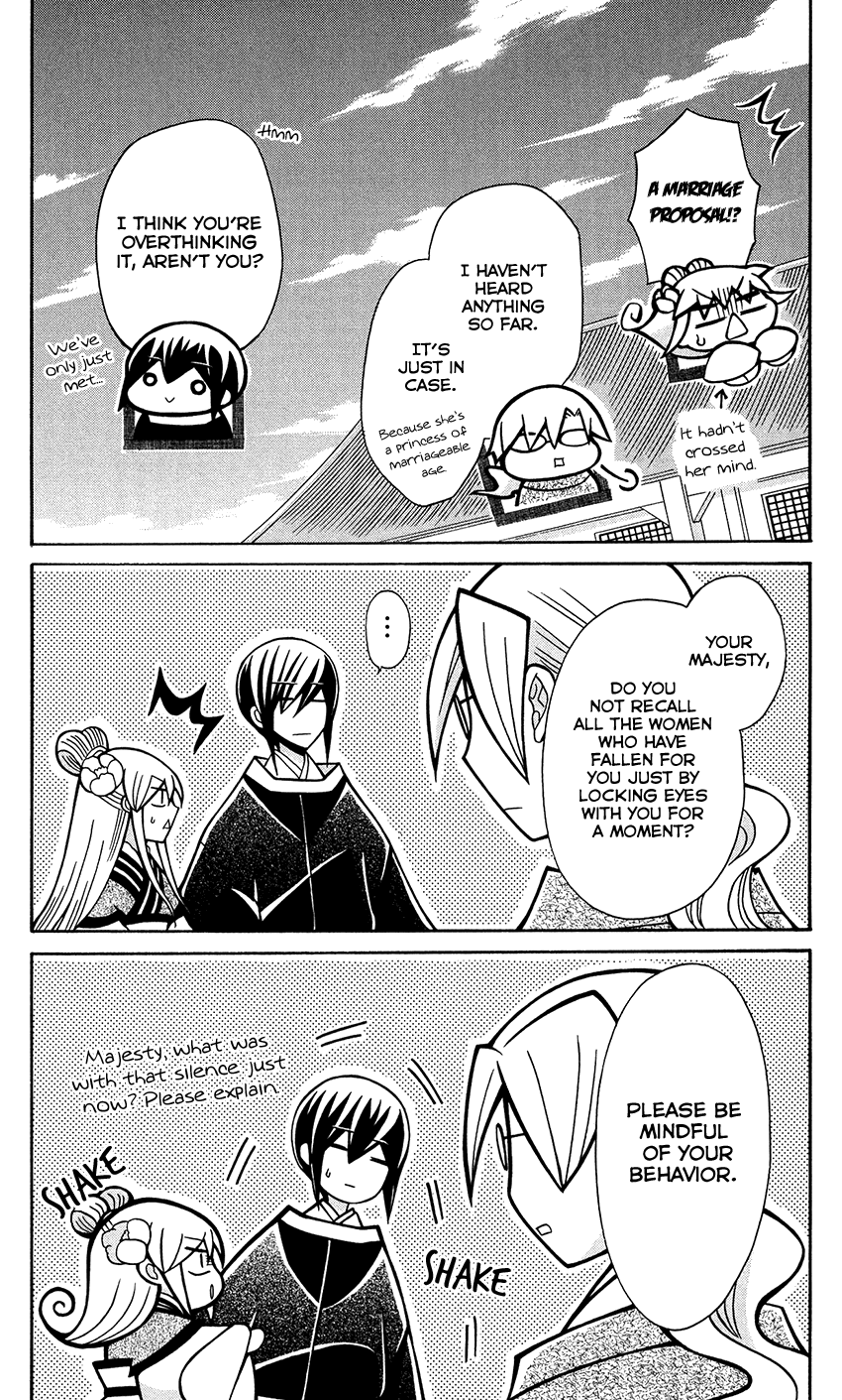 Ookami-heika no Hanayome Chapter 76 page 26 - Chapter 76