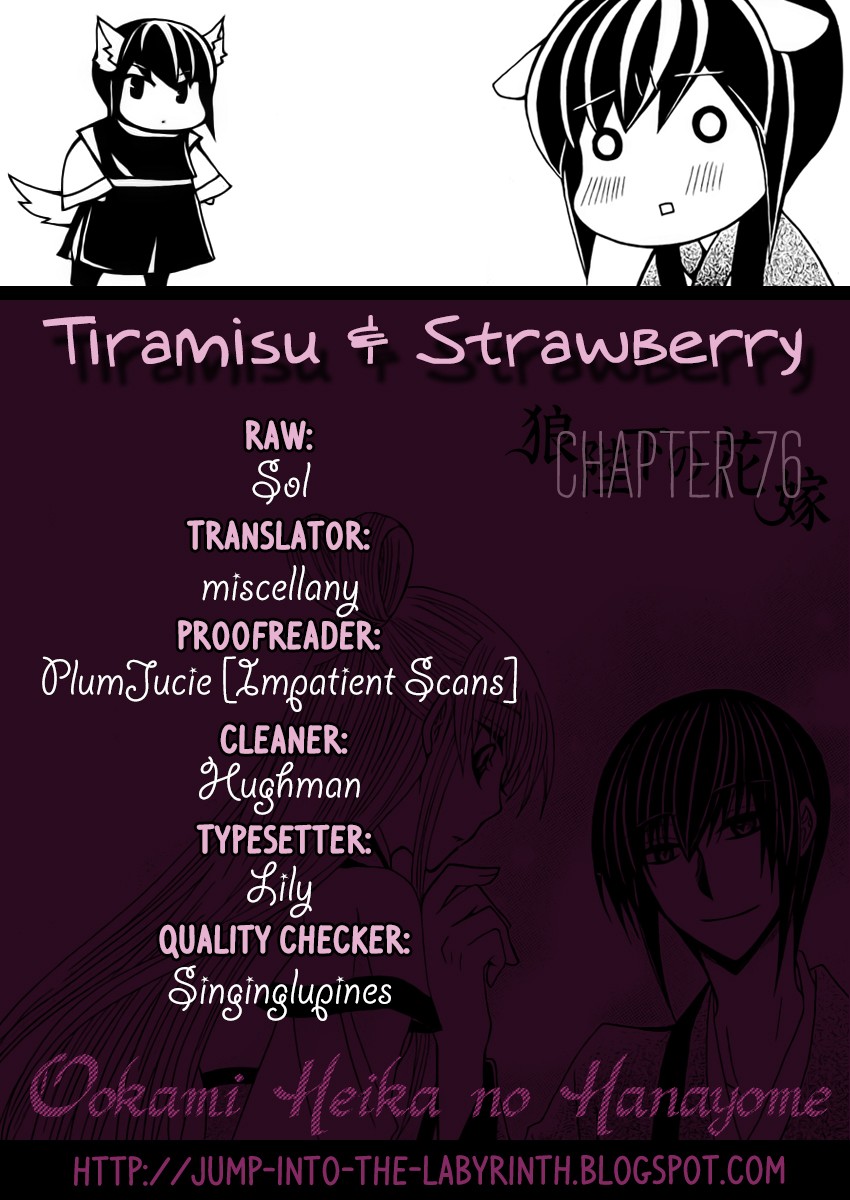 Ookami-heika no Hanayome Chapter 76 page 32 - Chapter 76