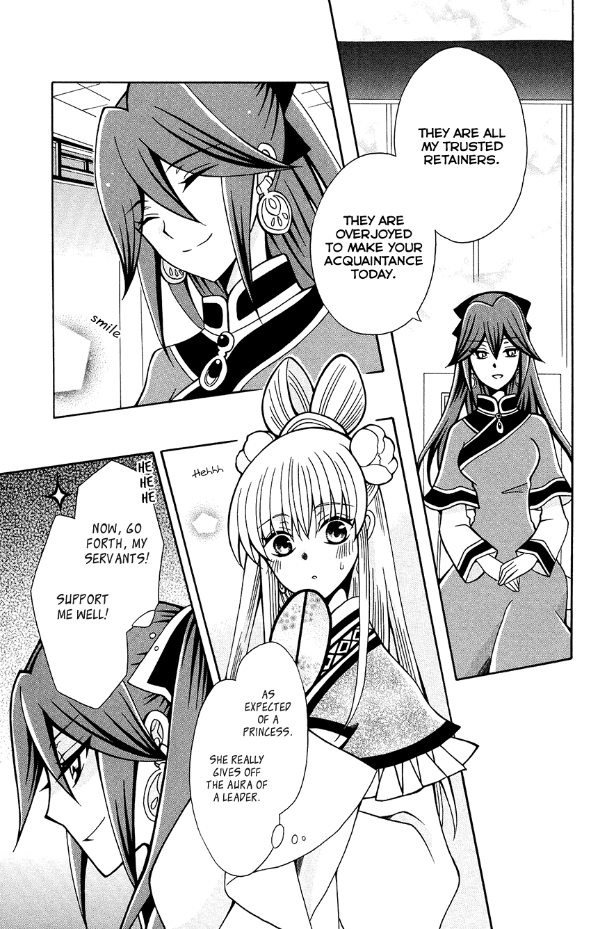 Ookami-heika no Hanayome Chapter 77 page 15 - Chapter 77