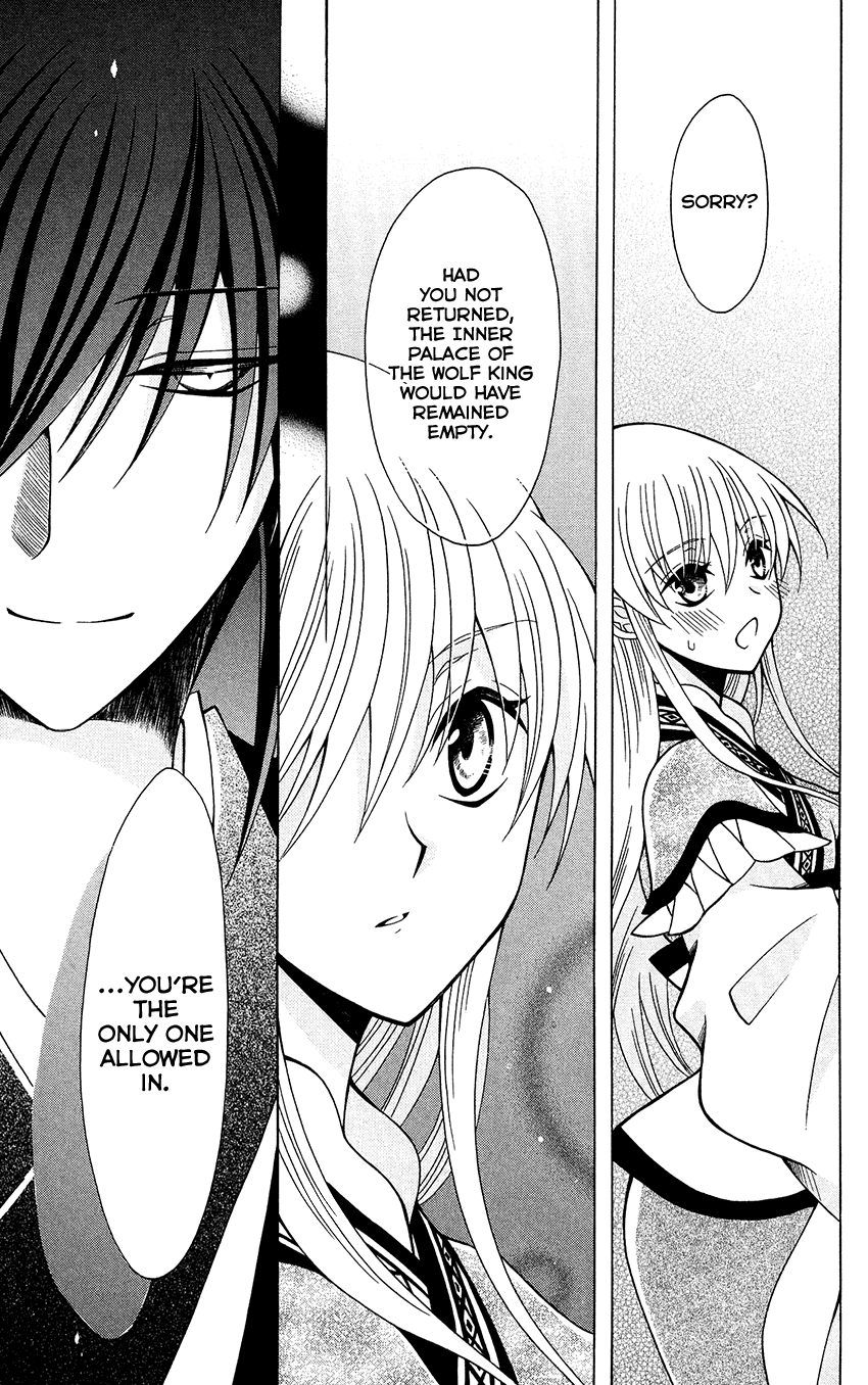 Ookami-heika no Hanayome Chapter 77 page 25 - Chapter 77