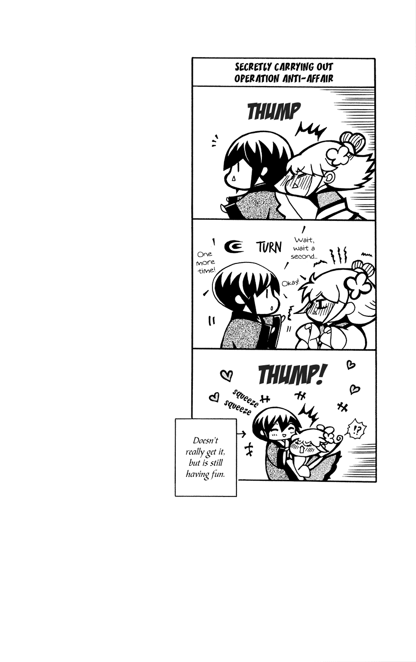 Ookami-heika no Hanayome Chapter 78 page 34 - Chapter 78