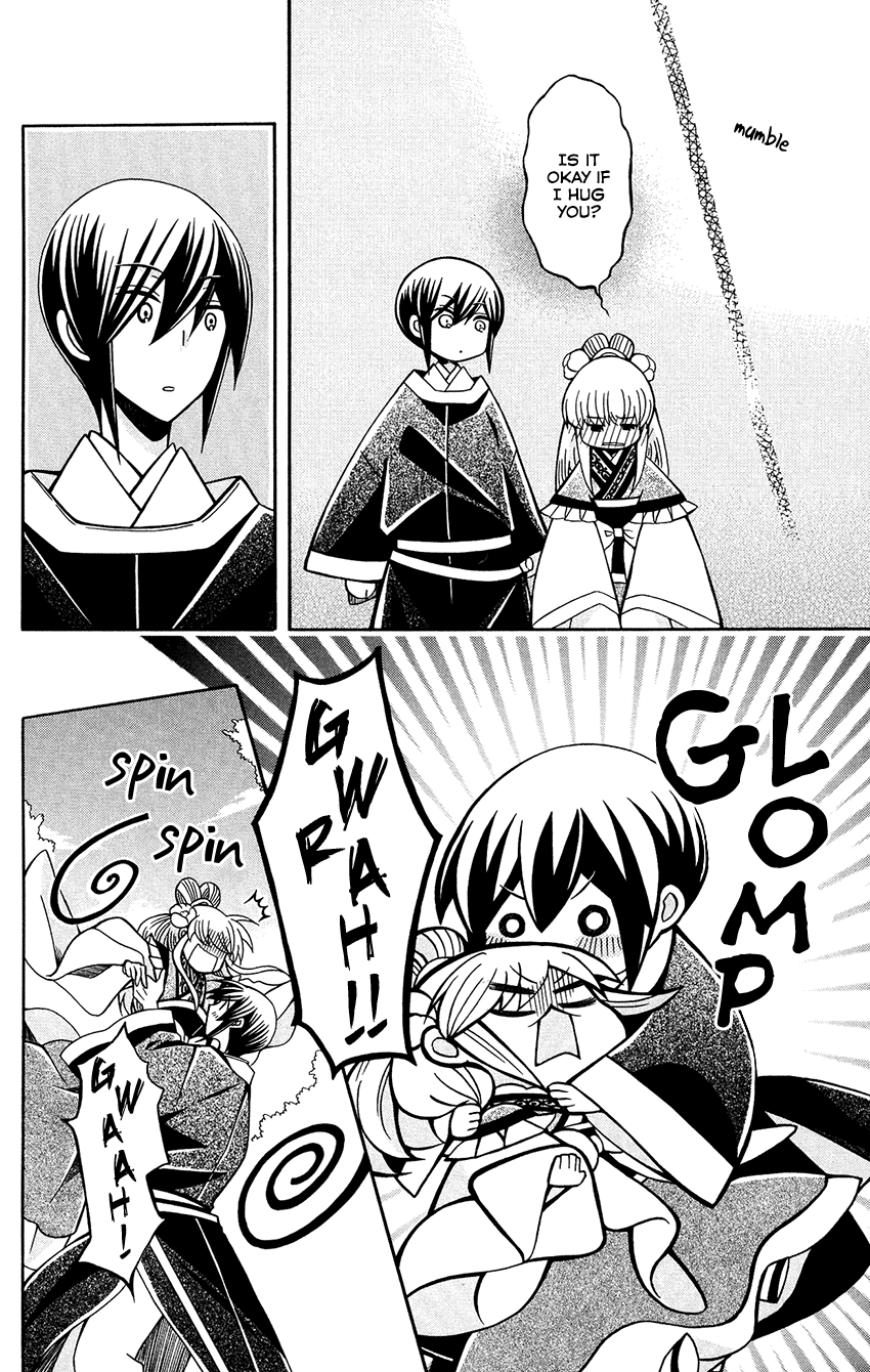 Ookami-heika no Hanayome Chapter 79 page 30 - Chapter 79