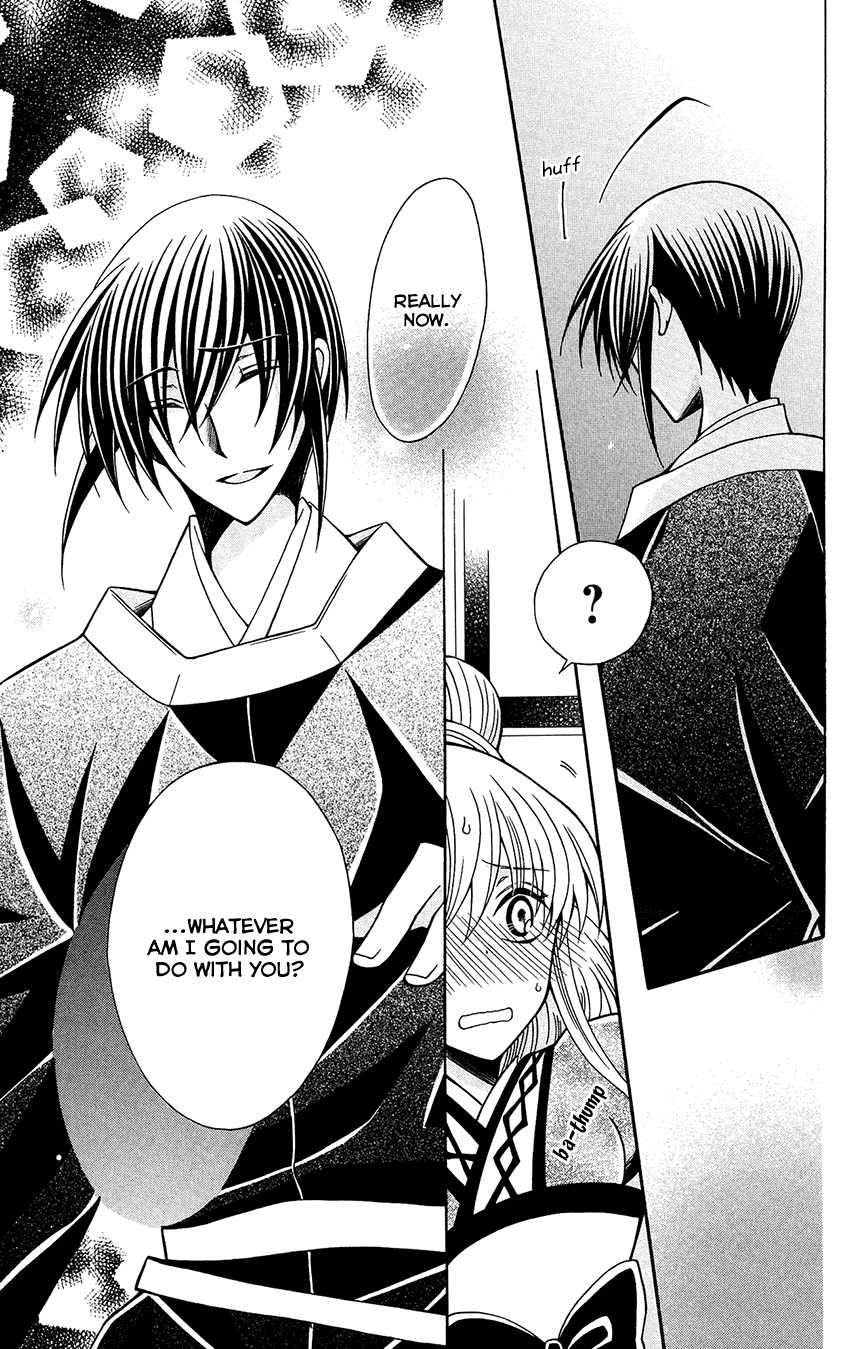 Ookami-heika no Hanayome Chapter 79 page 9 - Chapter 79