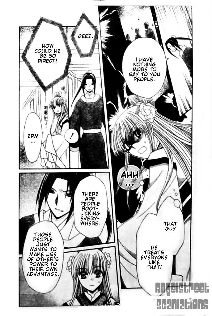 Ookami-heika no Hanayome Chapter 8 page 17 - Chapter 8
