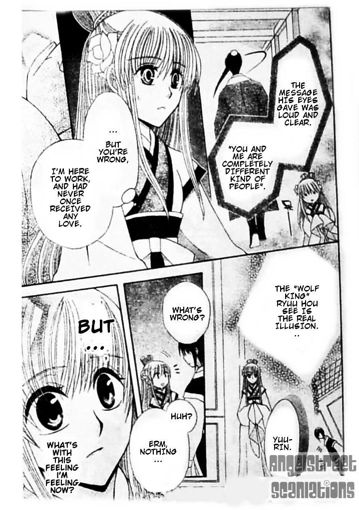 Ookami-heika no Hanayome Chapter 8 page 19 - Chapter 8
