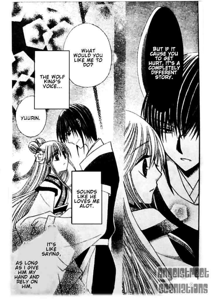 Ookami-heika no Hanayome Chapter 8 page 21 - Chapter 8