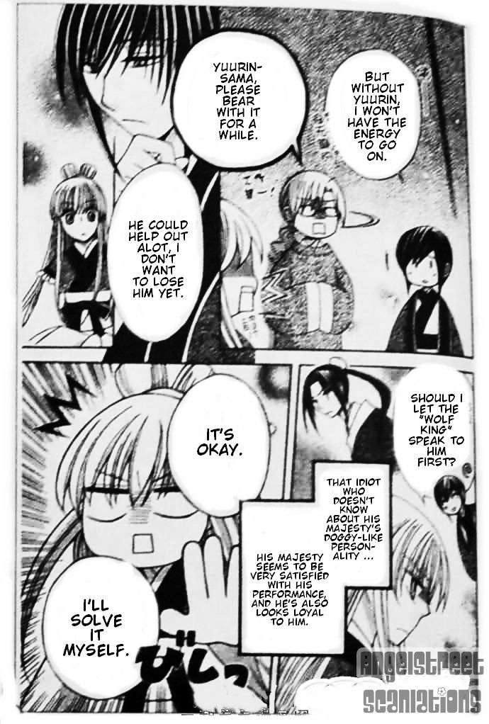 Ookami-heika no Hanayome Chapter 8 page 7 - Chapter 8