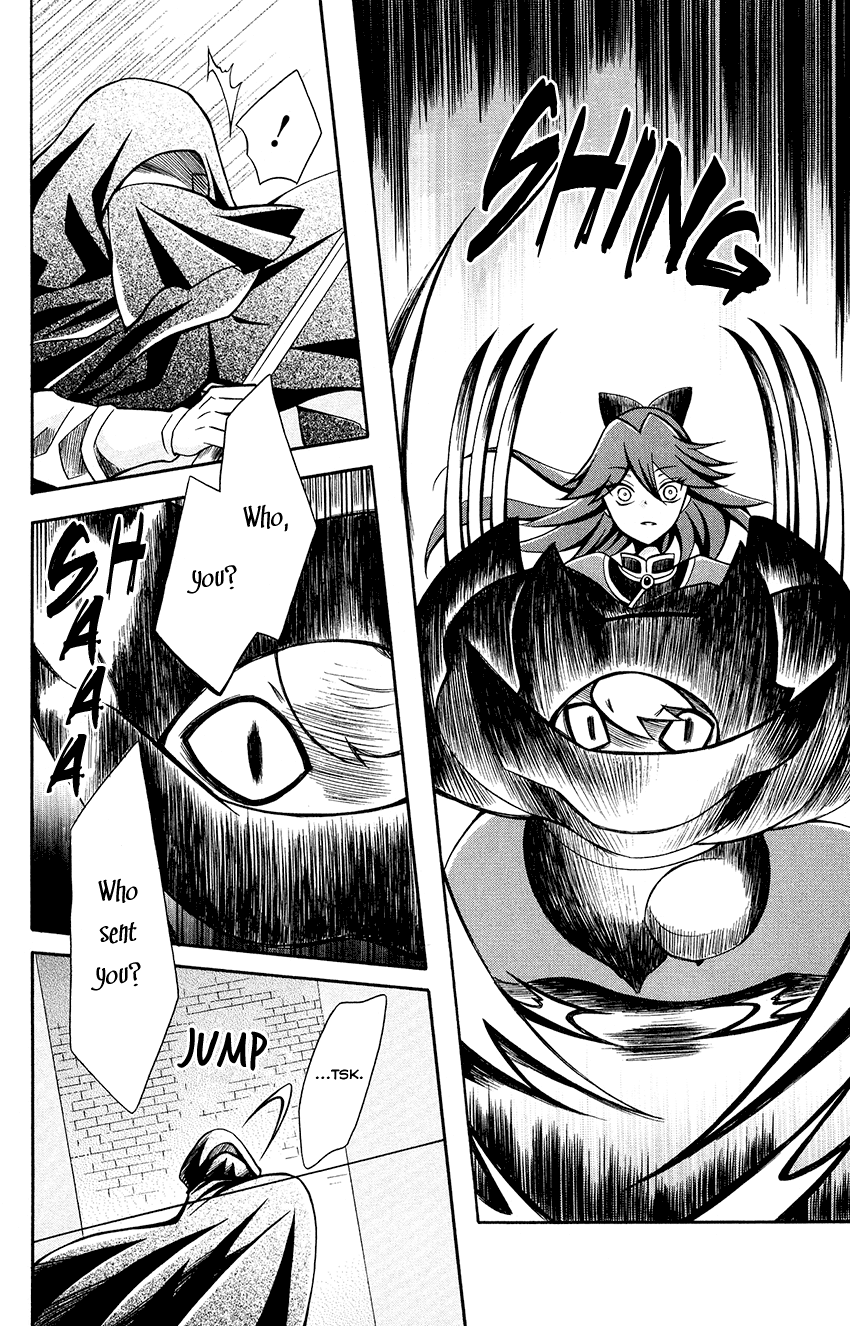 Ookami-heika no Hanayome Chapter 80 page 18 - Chapter 80