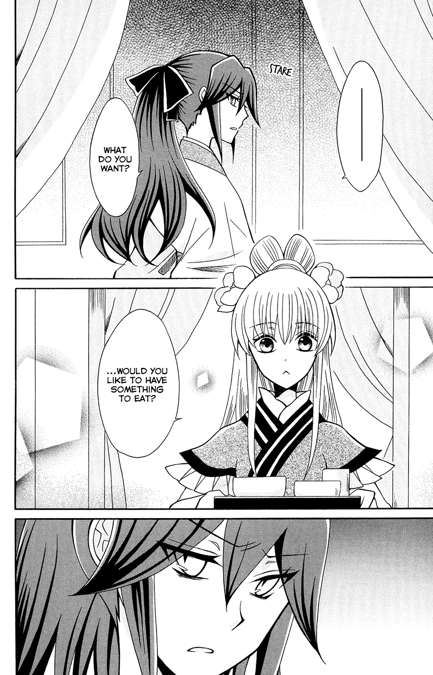 Ookami-heika no Hanayome Chapter 80 page 30 - Chapter 80