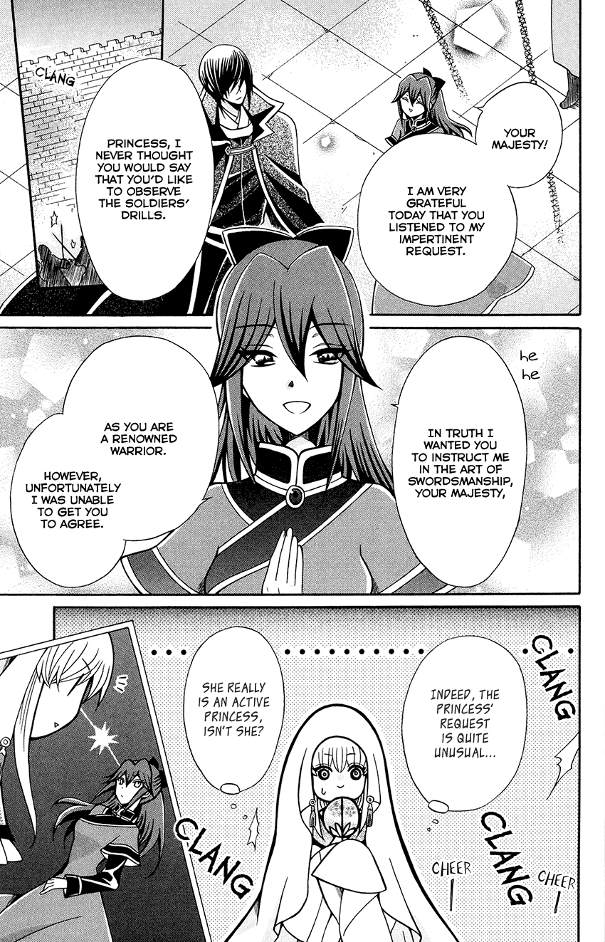 Ookami-heika no Hanayome Chapter 80 page 9 - Chapter 80