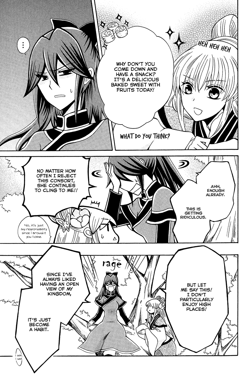 Ookami-heika no Hanayome Chapter 81 page 19 - Chapter 81