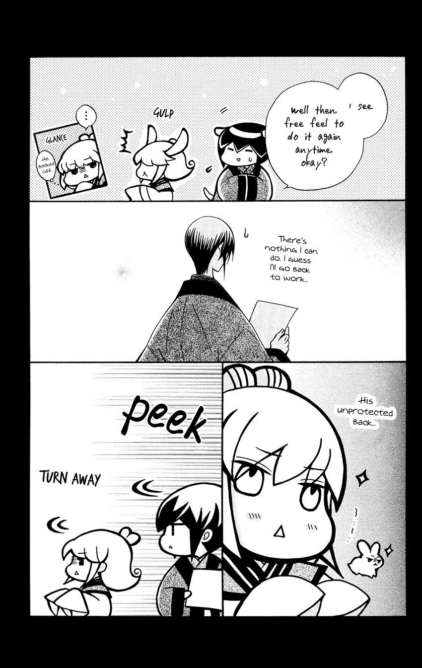 Ookami-heika no Hanayome Chapter 82 page 33 - Chapter 82