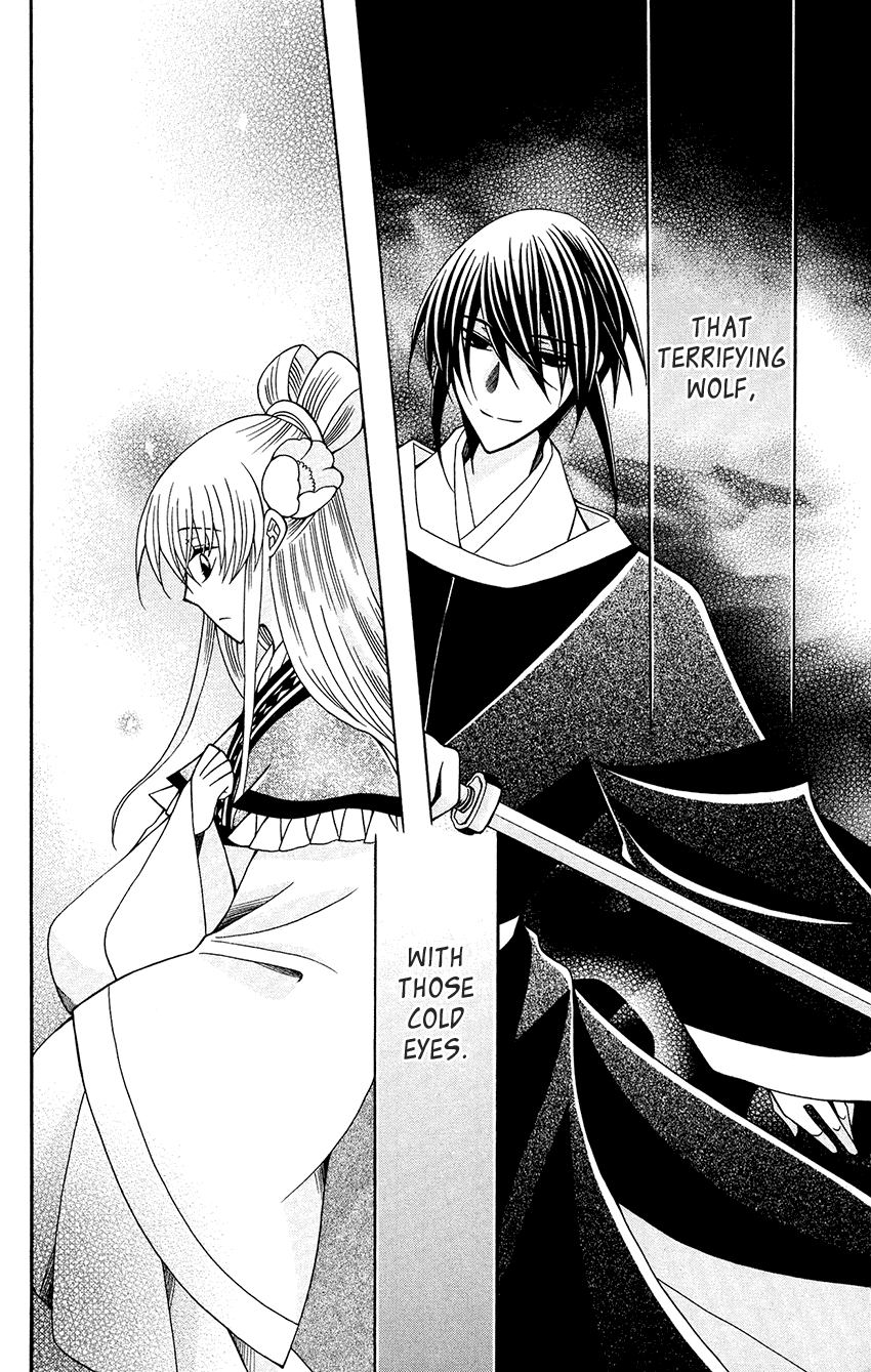 Ookami-heika no Hanayome Chapter 84 page 19 - Chapter 84