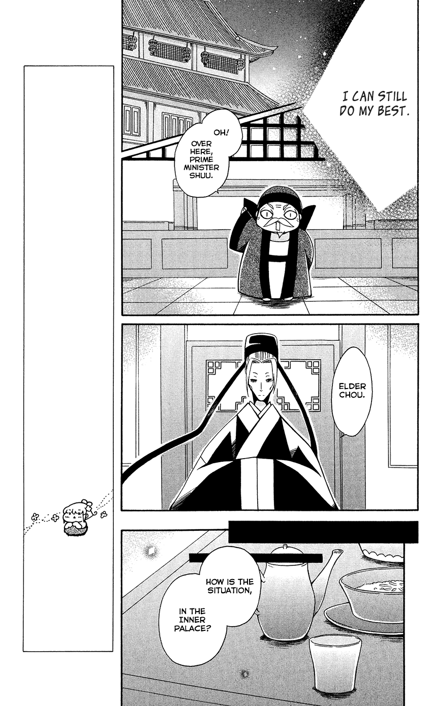 Ookami-heika no Hanayome Chapter 86 page 24 - Chapter 86