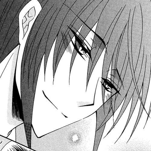 Ookami-heika no Hanayome Chapter 86 cover