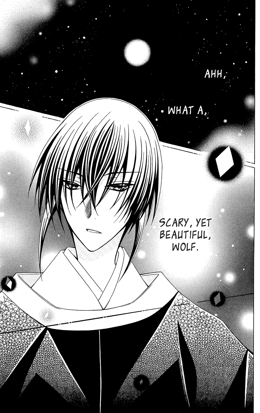 Ookami-heika no Hanayome Chapter 87 page 19 - Chapter 87