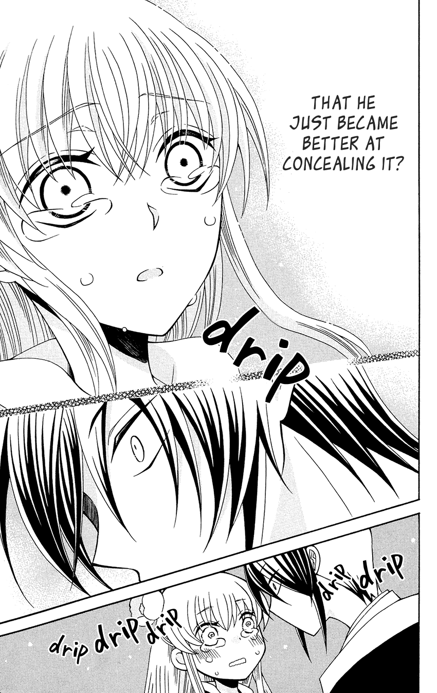 Ookami-heika no Hanayome Chapter 87 page 23 - Chapter 87
