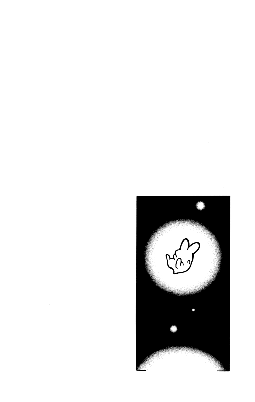 Ookami-heika no Hanayome Chapter 87 page 30 - Chapter 87