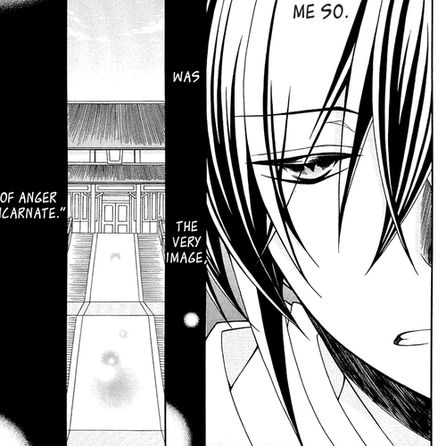 Ookami-heika no Hanayome Chapter 87 cover
