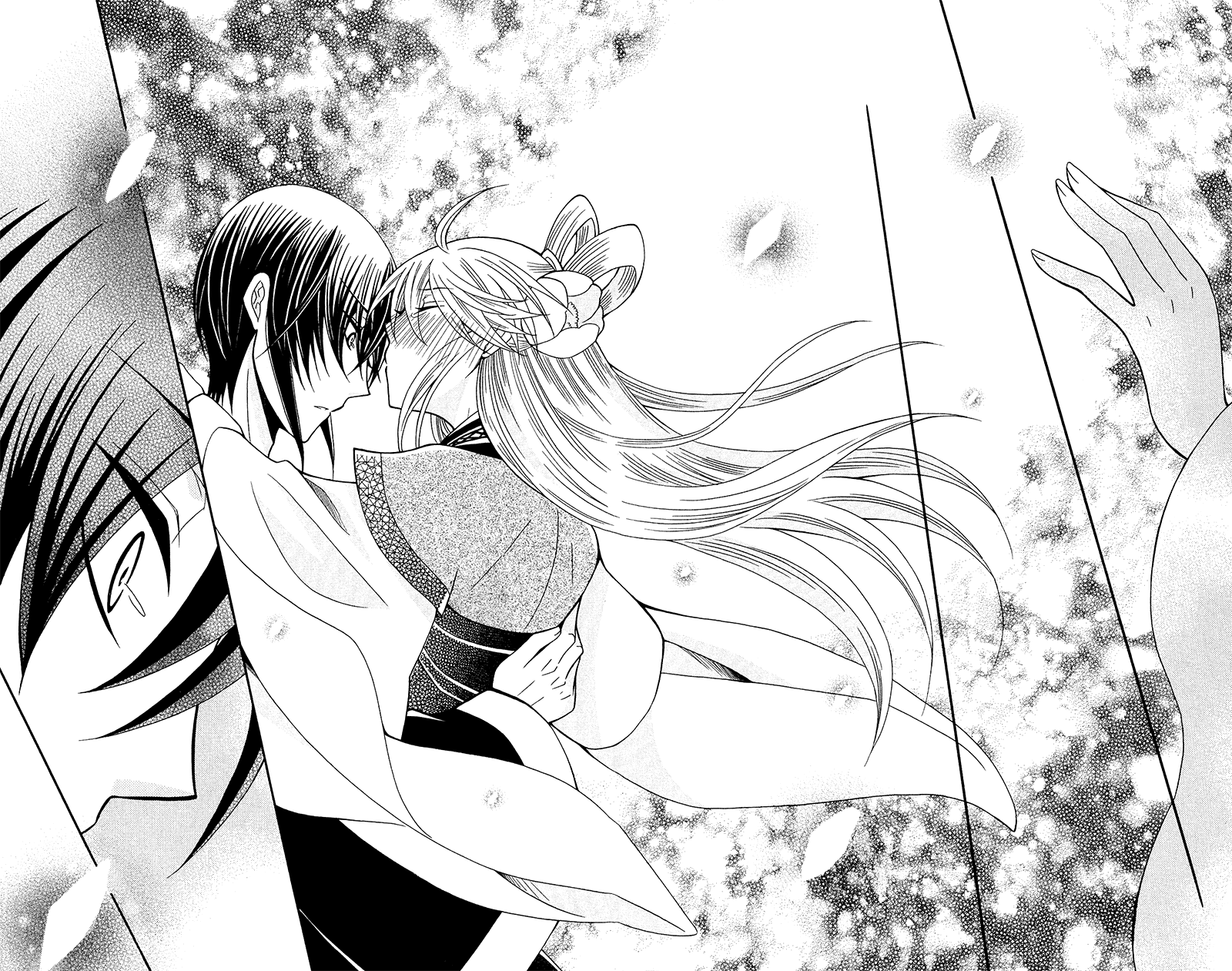 Ookami-heika no Hanayome Chapter 88 page 25 - Chapter 88