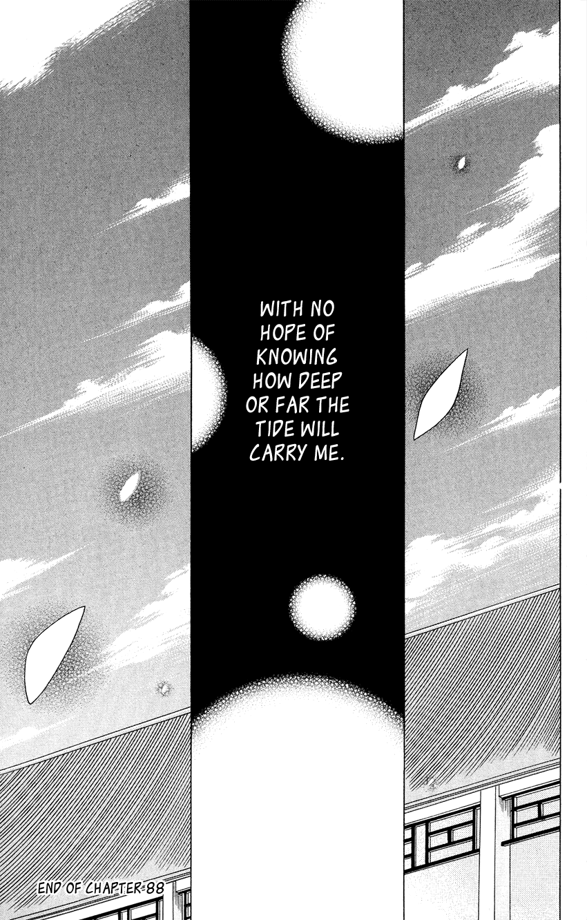 Ookami-heika no Hanayome Chapter 88 page 29 - Chapter 88