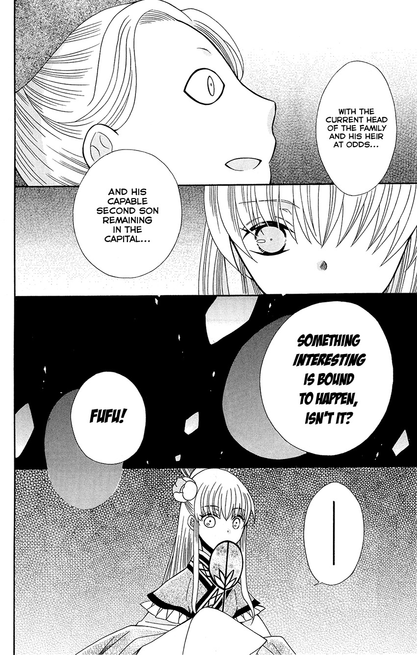 Ookami-heika no Hanayome Chapter 89 page 22 - Chapter 89