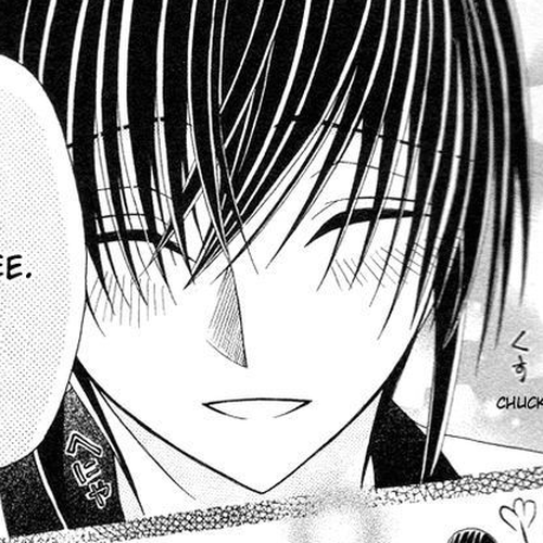 Ookami-heika no Hanayome Chapter 9 cover